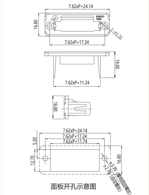 PGSTF-762S圖紙.jpg